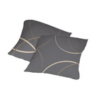 Taies d'oreiller Ellipse – 58 x 58 cm –  LOT DE 2 - VIA MONDO 
