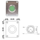 Miniature Platine de Contrôle Déportée pour Purificateur d'Eau UV-C — Câble 2 m & Connectique Jack  - UVOJI N° 1