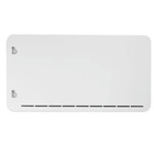 Miniature Cache hiver pour Grille LS300 - DOMETIC N° 1