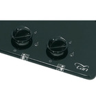 Miniature Plaque de cuisson Burny Cristal 2- 2 FEUX - 380 x 280 - PV1351 - CAN N° 2