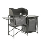 Miniature Toledo meuble de cuisine pliable - TRAVELLIFE N° 0