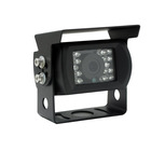 Miniature Kit caméra de recul IDCAM seule + faisceau RCA – Pour moniteur avec entrée vidéo RCA N° 2
