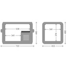 Miniature Glacière à compression CFX5 55IM- Dometic N° 5