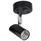 Miniature SPOT ORIENTABLE SAO EN APPLIQUE + USB-C N° 0