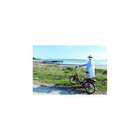 Miniature Vélo à assistance électrique Confort 20'' Rouge 10,4AH N° 4