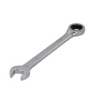 Miniature  Piquet de tente - Alu-Camp 31cm à visser (lot de 4) - HABA - N° 4