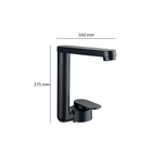 Miniature ROBINET MITIGEUR TWISTER NOIR RACCORD TETINE 10/12mm - REICH - N° 1