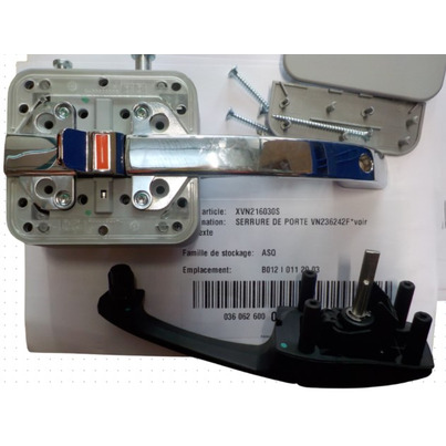 SERRURE DE PORTE COMPLETE - - TRIGANO