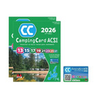 Miniature GUIDE ACSI CAMPING 2026 N° 2
