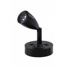 Lampe de lecture LED 12V avec interrupteur et tête orientable 360° - NOIRE - LUMIERE CHAUDE