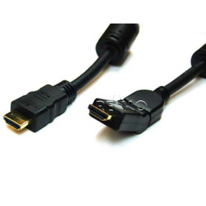 Câble HDMI 1.5 m - CARBEST -