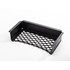 Miniature Filet de rangement aluminium - CARBEST - N° 0