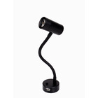 Miniature Liseuse LED flexible 210 mm avec usb - CARBEST N° 0
