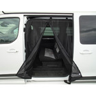 Miniature Moustiquaire porte coulissante STELLANTIS / Jumpy, expert & Proace - CARBEST N° 1