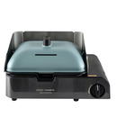 Miniature BARBECUE A GAZ - Van Cook FFD Combo  - CADAC N° 11