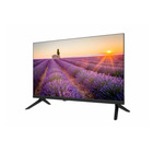 Miniature Smart TV LED HD 22 pouces (55 cm) - EQUINOXE N° 6