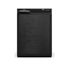 RÉFRIGÉRATEUR À COMPRESSION  BLIZZ  F65 - 65L - 12V/24V - BLUETOOTH - EZA