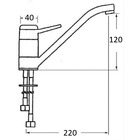 Miniature Robinet mitigeur pivotant Olivia - OSCULATI N° 1