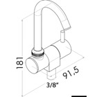 Miniature Robinet eau froide rabattable Slim - OSCULATI N° 2