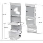 Miniature ATTENTION Produit imparfait | MUR SANITAIRE 4000 POUR SALLE DE BAIN LOISIRS N° 1