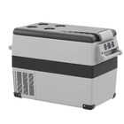 Miniature Glacière à Compression  - 45 L -   12V / 24V N° 0