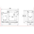 Miniature Glacière à Compression  - 8L -   12V / 24V N° 2