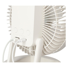 Miniature Ventilateur avec batterie et lumière Tramontana  - HABA N° 4