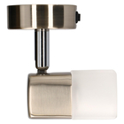 Miniature Spot LED Luna avec Interrupteur -  12V -  Acier Brossé - Blanc Chaud - HABA  N° 2