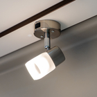 Miniature Spot LED Luna avec Interrupteur -  12V -  Acier Brossé - Blanc Chaud - HABA  N° 6