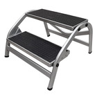 Miniature Marchepied double marche Darwin  XL - Marches 55 cm | Charge Max 150 kg -  HABA N° 0
