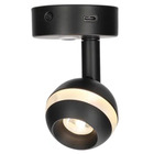 Miniature Spot LED Noir en Saillie Arsie avec Port USB-C PD - 12V - 30V  -  HABA N° 2