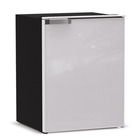Miniature RÉFRIGÉRATEURS À COMPRESSION C60i version Airlock GRIS 12v/24v - VITRIFRIGO N° 0