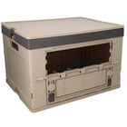 Miniature Caisse pliable CampBox Nomad 48 L avec couvercle - HABA N° 1