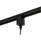 Miniature Kit de démarrage 2x Lanciano spotlight noir + USB-C - HABA N° 6