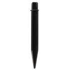 Miniature Guirlande lumineuse d'extérieur hybride CampLuma  (Solaire / 230V) - HABA N° 1