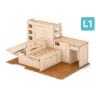 Miniature Kit d'aménagement intérieur COCOON adaptable pour fourgon compact - L1 court N° 2