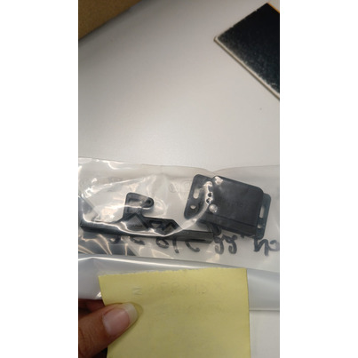 ATTENTION Produit imparfait | LOQUETEAU PLASTIQUE NOIR 