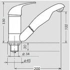 Miniature Robinet mitigeur chromé avec douchette et contacteur raccord tétine 12/12mm- REICH N° 3