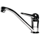 Miniature ROBINET MITIGEUR CHROME FILETAGE 3/8 N° 0
